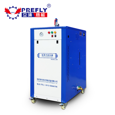 36-60KW电蒸汽发生器