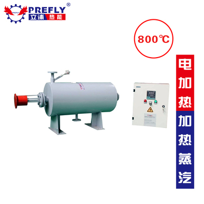 电加热加热蒸汽过热器