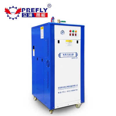 72-96KW电蒸汽发生器