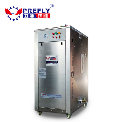 大功率不锈钢电蒸汽发生器