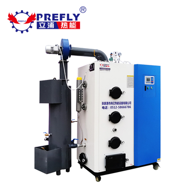 200kg生物质蒸汽发生器