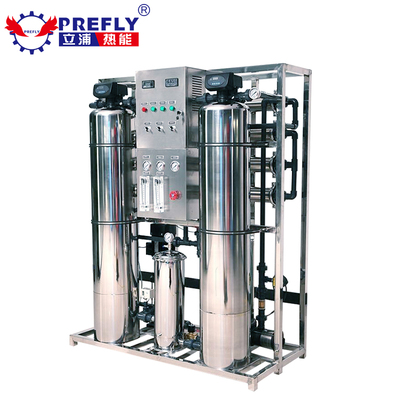 0.2-10吨反渗透纯水机